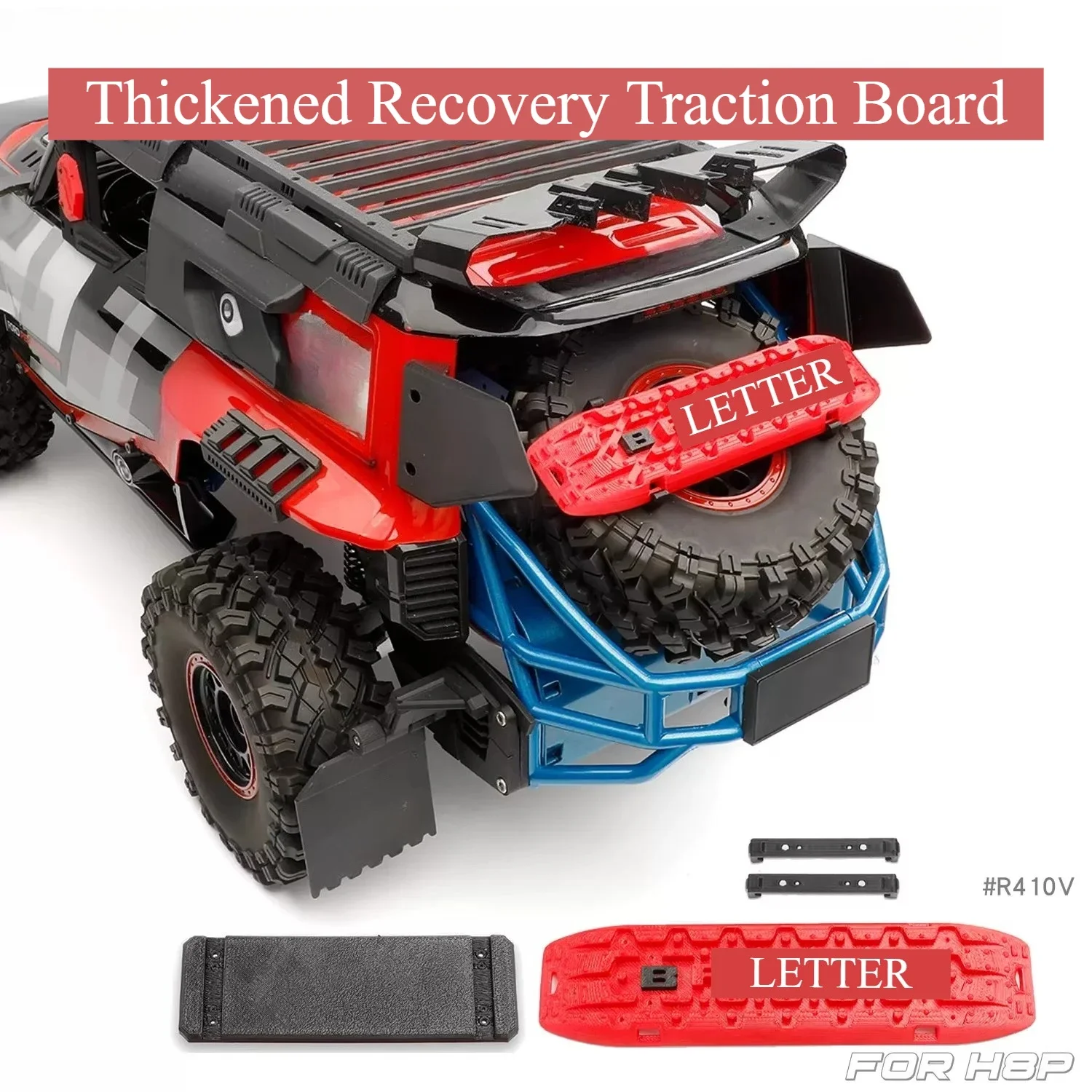 For 1/8 Scale MJXH8P RC Crawler Custom Size Thickened Simulated Recovery Traction Board Anti‑Sink Escape Plate Upgrade Accessory