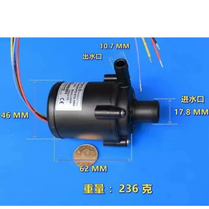 TOPSFLO DC 12V Small Mini Brushless Water Pump Submersible Impeller Centrifugal Pump Large Flow Support PWM Speed Regulation