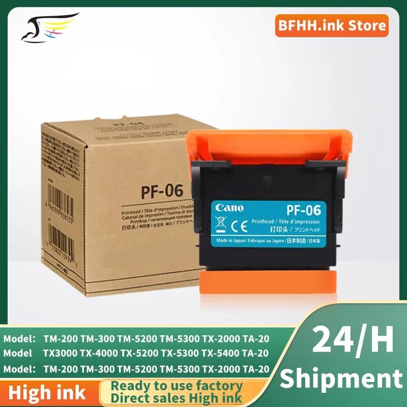 

For Canon PF-06 Printhead PF06 Print Head for Canon TA-20 TA-30 TA-5200 TM-5205 TX-2000 TX-3100 TX-4000 TX-5200 Printers