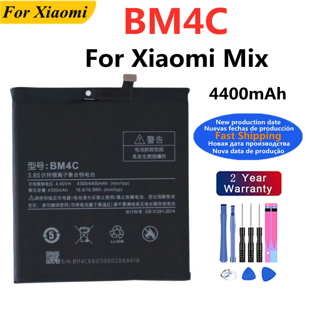 Neuer BM4C 4400mAh Akku für Xiaomi Mi Mix Phone Ersatzbatterien