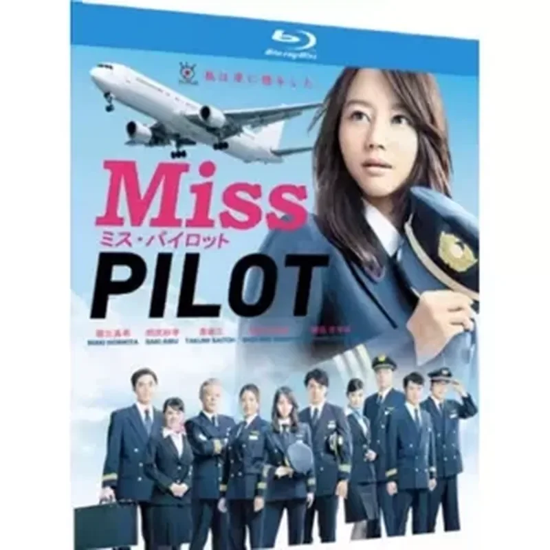 

BD Blu-ray Disc Ultra-High Definition Japanese Drama Miss Pilot Official Version 3-Disc Box Set Maki Horibei Takeshi Saito