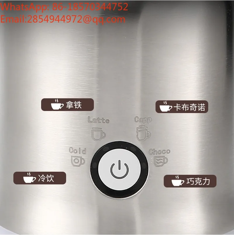 New Small Split Automatic Milk Foaming Machine, Household Hot Milk Foaming Latte Coffee Latte Flower Milk Beater