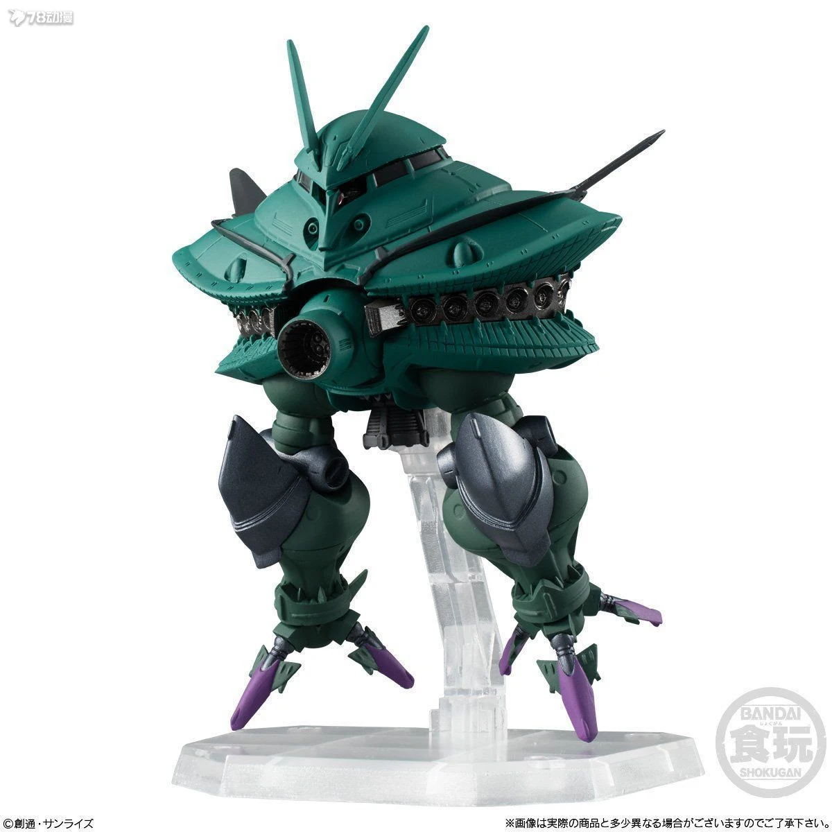 Bandai Genuine /Original  NEW FW SERIES GUNDAM CONVERGE EX EX29 BIG ZAM&CORE JET   Action Figure Toys For Boys /Girls /Kids /Chr