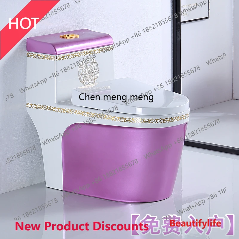 

P32 Household ceramic siphon super whirlpool toilet one-piece silent deodorant drainage toilet