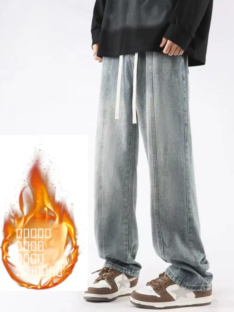 

Men's Fce Lined Elastic Waist Thiened Denim Jeans Winter Warm Straight Leg Loose Wide Leg Pants American Sle Trendy
