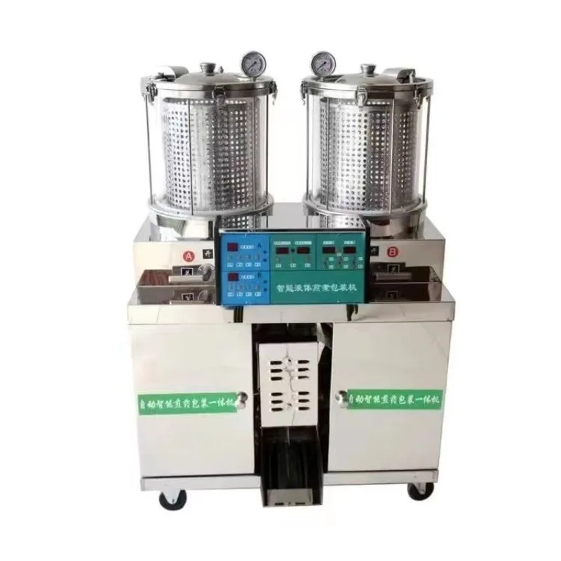 Fully automatic double barrel high pressure pressing closed traditional Chinese medicine decoction machine drug boiling