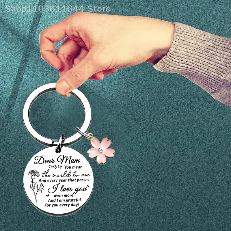 Брелок для моєї мамы, брелок для мамы из нержавеющей стали от сына и дочки, подарки на день рождения ко Дню матери, пожалуйста, я люблю тебя, брелок для ключей для мамы