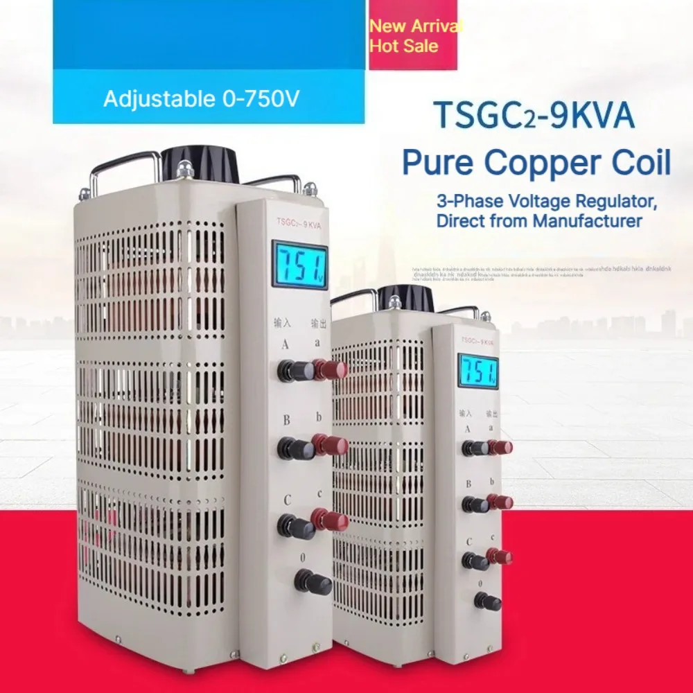 3‑Phase Voltage Regulator 380V AC, Digital Display 0‑750V Step‑Up Adjustable Transformer 15KW for Voltage Stabilization