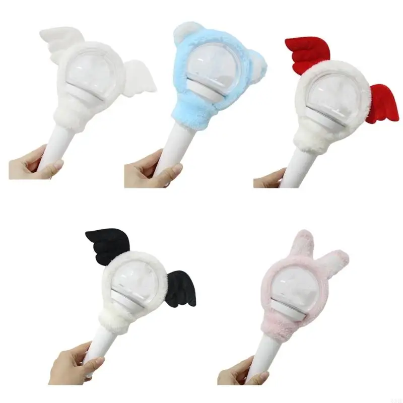

634f Cartoon Plush Deleave для концертной световой палочки Glow Защитная крышка