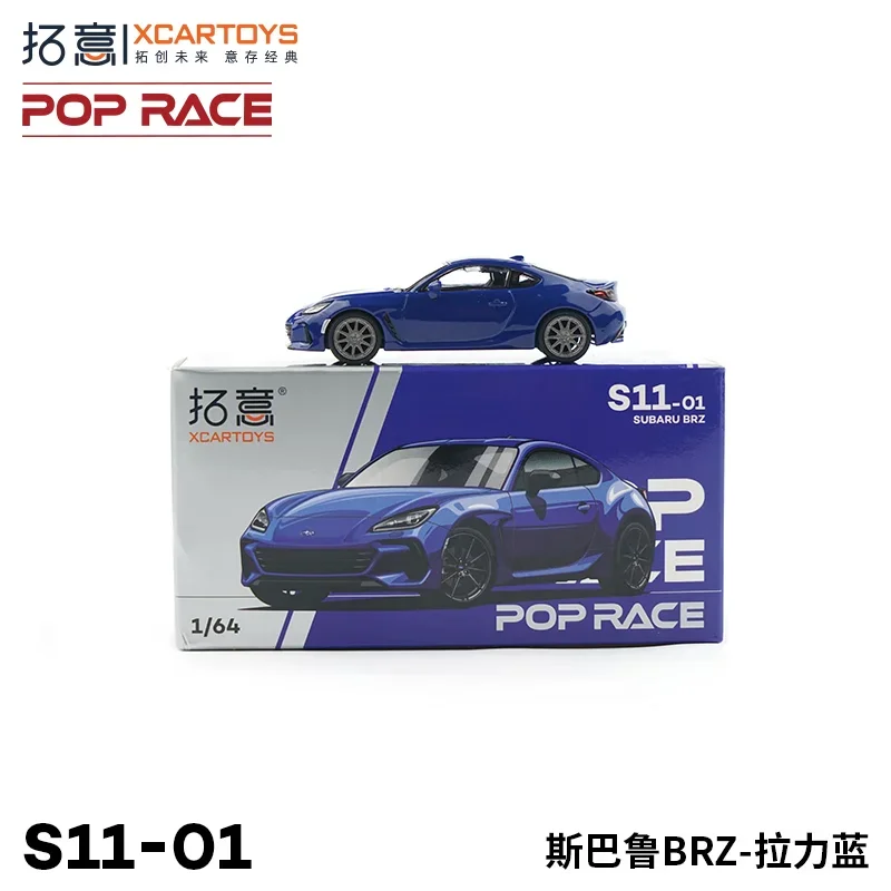 Xcartoys poprace1/64 subaru brz rallye blau S11-01 kollektion kleine legierung druckguss automodelle, kinder ferien geschenke.