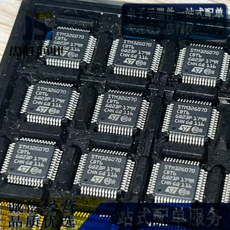 Brand new original imported STM32G070CBT6 SMT LQFP-48 32-bit microcontroller MCU chip