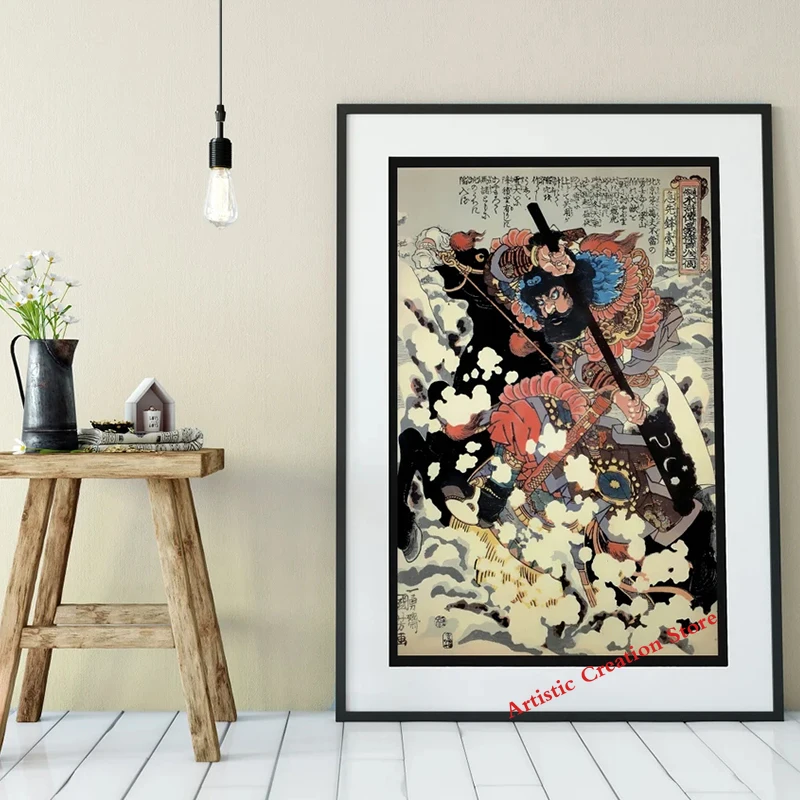 Japanese Ukiyo-e Art Posters  Samurai Armour Sword Toad Canvas Painting HD Print Japan Calligraphy Bushido Wall Art Home Decor