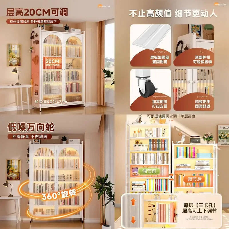 For Household Steel Bookcase Living Room Dustproof Storage Locker Multi-layer Floor Wrought Iron Bookshelf with Door