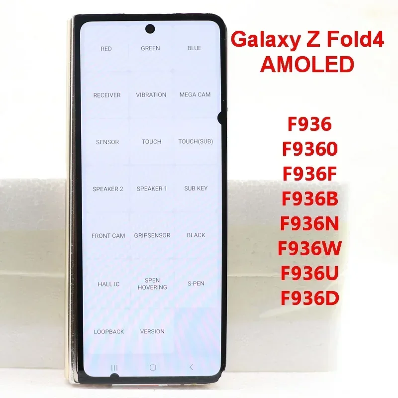 Super AMOLED Fold 4 LCD Screen For Samsung Galaxy Z Fold4 5G F936 F936B F936U Lcd Display Touch Panel Screen Digitizer Assembly