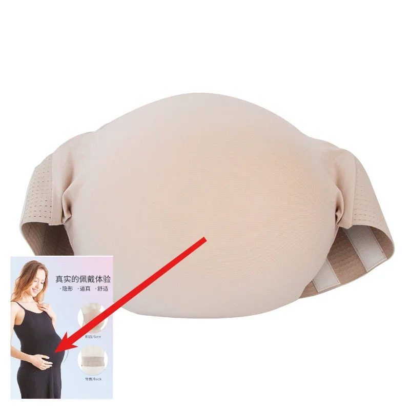 

Light Props, Fake Belly Props, Fake Belly Big Breathable Simulation Super Performance