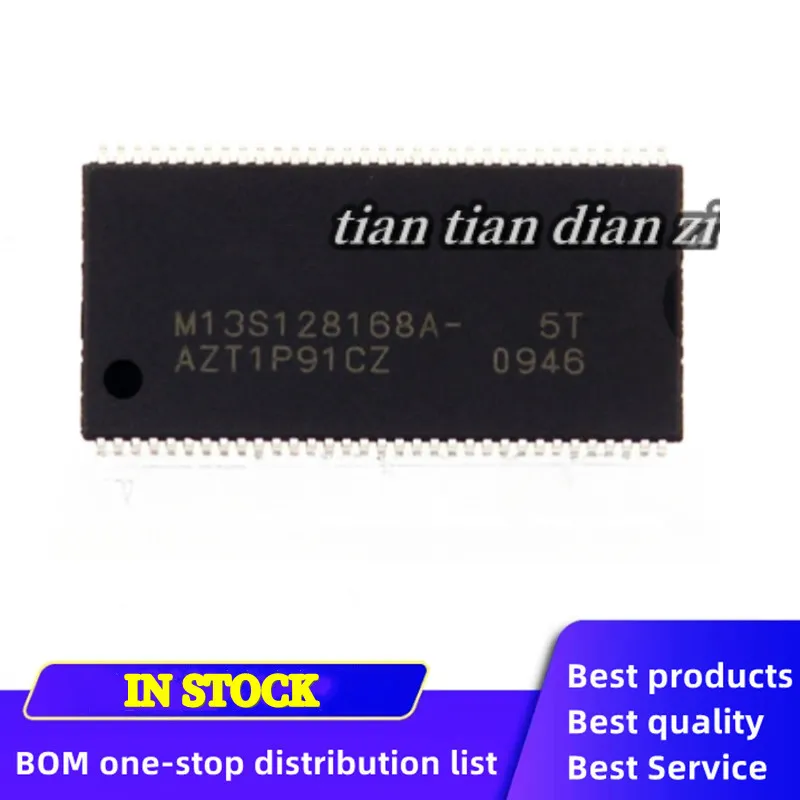 5PCS Esmt M13S12816…