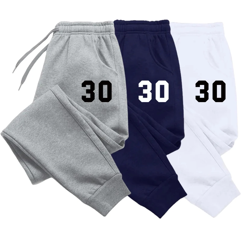 

Men Casual Sports Pants Running Workout Jogging Long Pants Gym Sport Trousers for Men Jogger Sweatpants