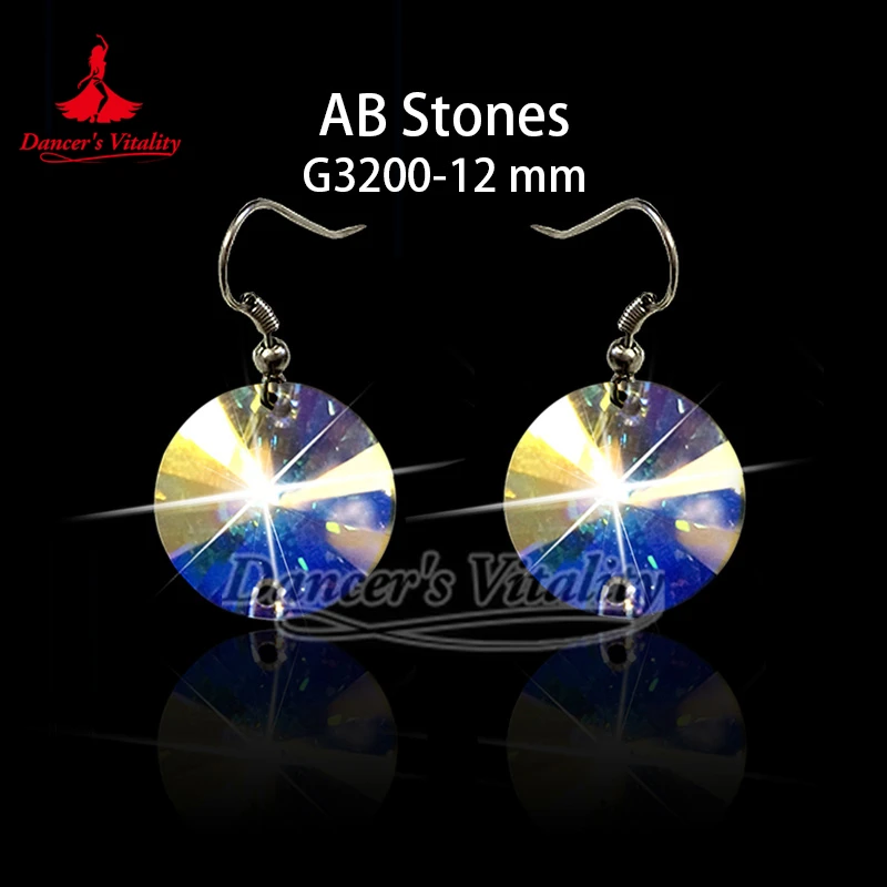 Latin Social Dance Competition Hook Earrings Chacha Samba Tango Rumba Salsa Circular AB Stone Professional Performance Accessory