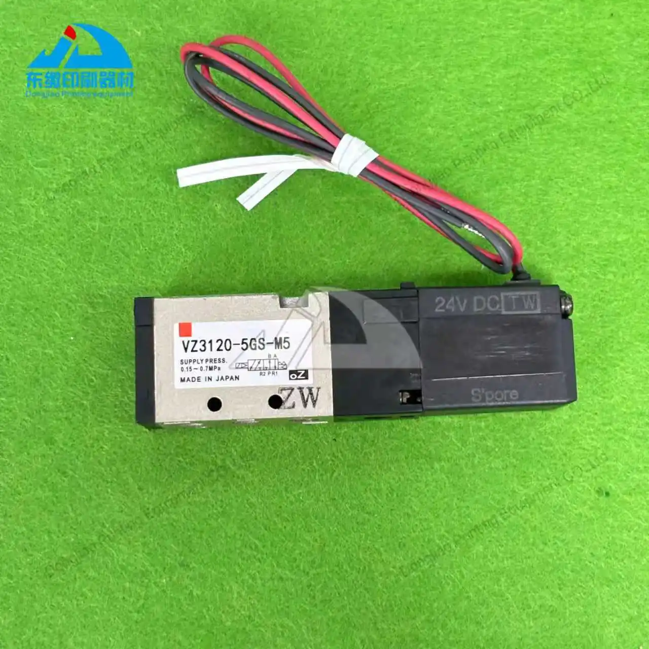 

Hot Selling VZ3120-5GS-M5 Solenoid Valve Offset Printing Machine Parts for Heidelberg L105 CX102 CD102 SM102 CD74 Solenoid Valve