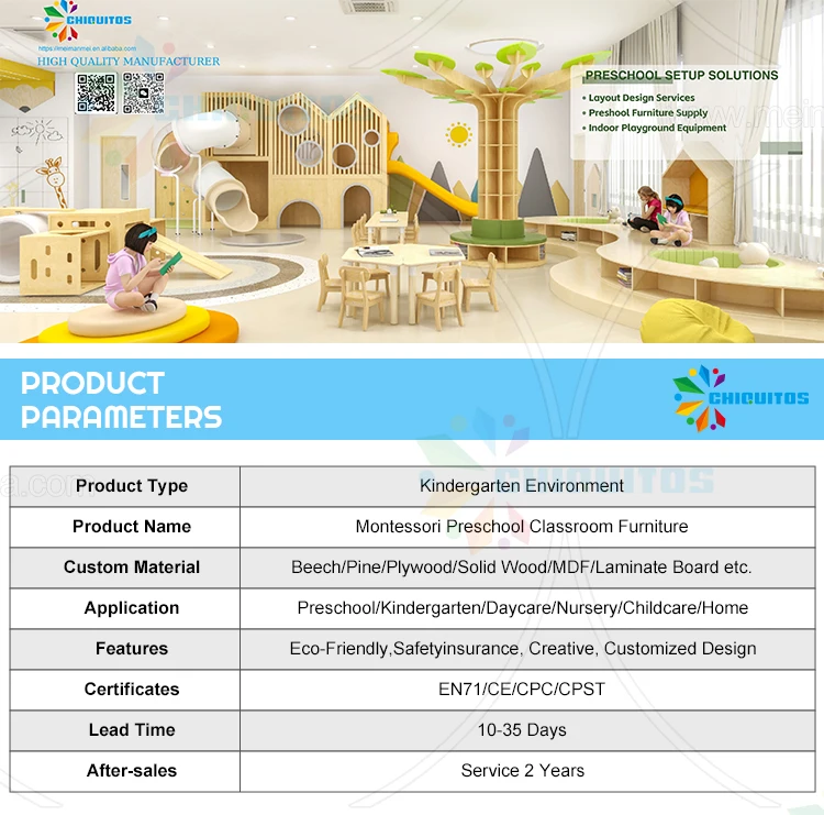 Chiquitos salon chambre enfants bois arbre étagère étagère sol Simple moderne fond mur décoratif bibliothèque