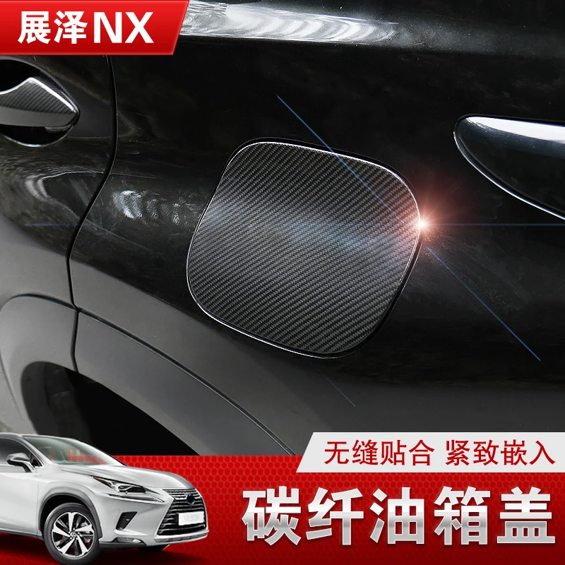 

Real carbon fiber material car fuel tank decorative cover is for nx200 300 NX200t NX300h 2016 -2019 Car styling accessories