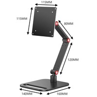 Portable Monitor Tablet Holder 100x100 75x75 VESA Mount Metal Stand Adjustable Desk Bracket for 14 to 24 inch Monitors