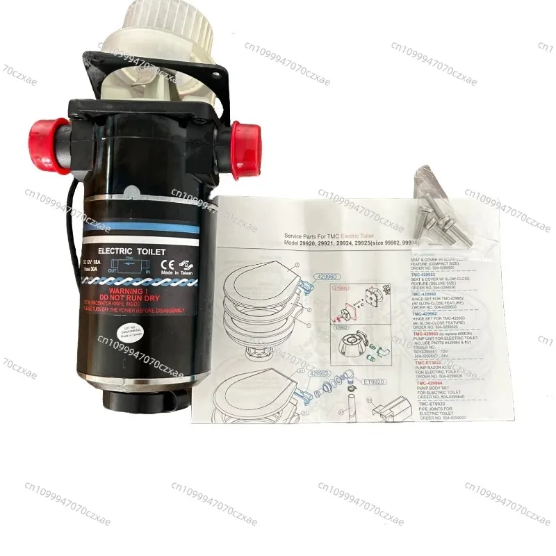 

Electric Yacht Toilet Pump, 12V24V Toilet Motor Motor