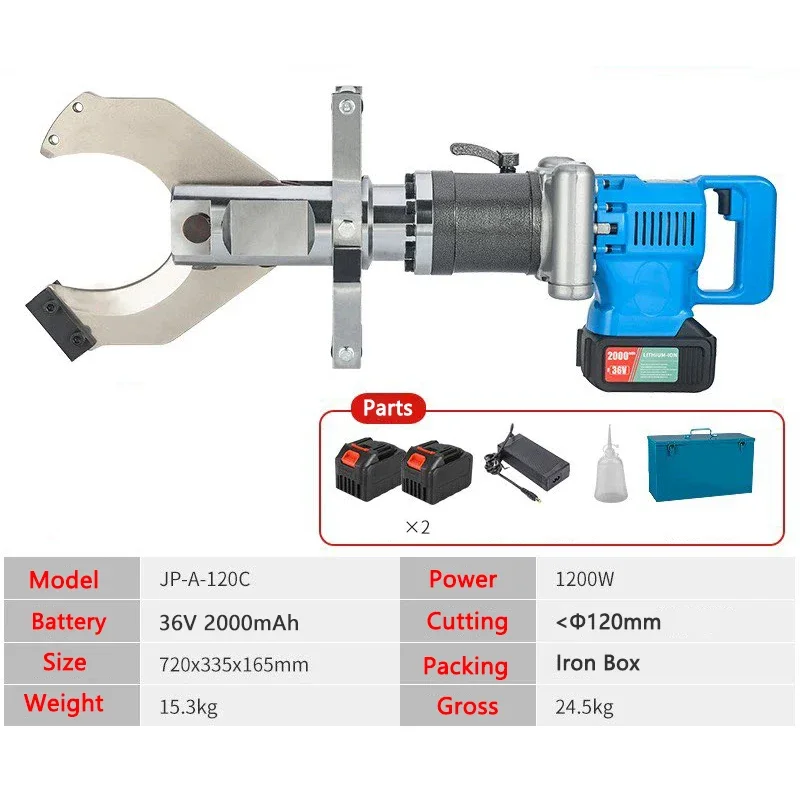 Electric Hydraulic Cable Cutter JP-120C Cable Shear 220V 36V Powerful Cable Scissors/Cable Cutting Machine 120mm 5