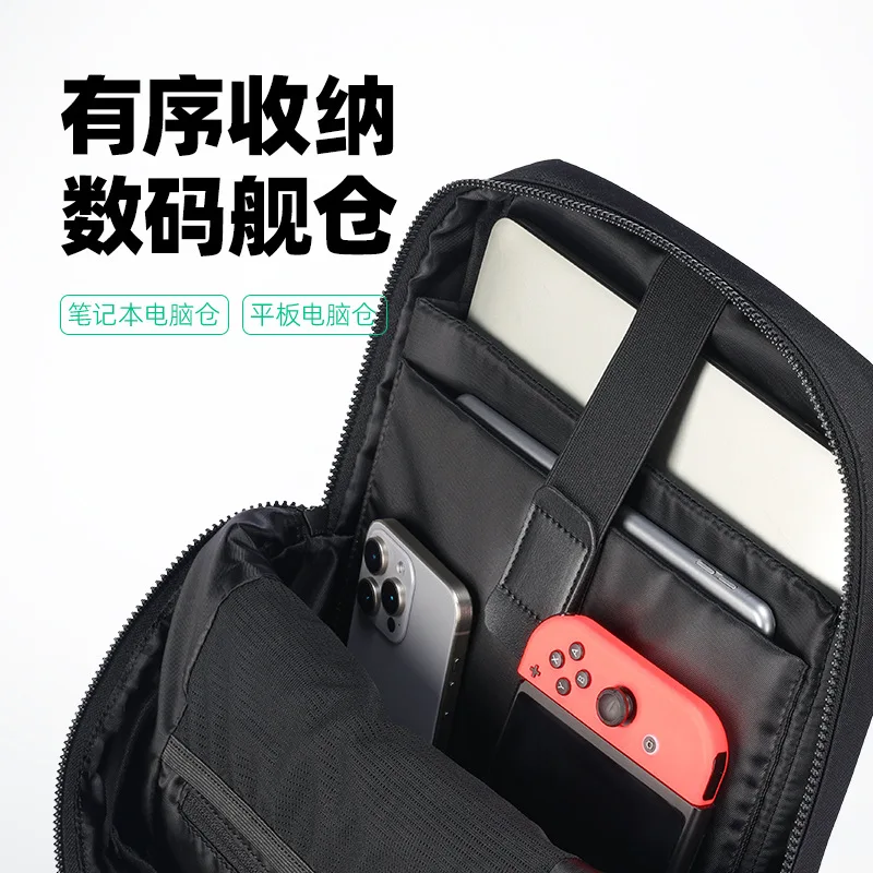 Backpacks for Men Large-capacity Commuting Bag Casual Student Bag Computer Backpack Fashionable and Lightweight