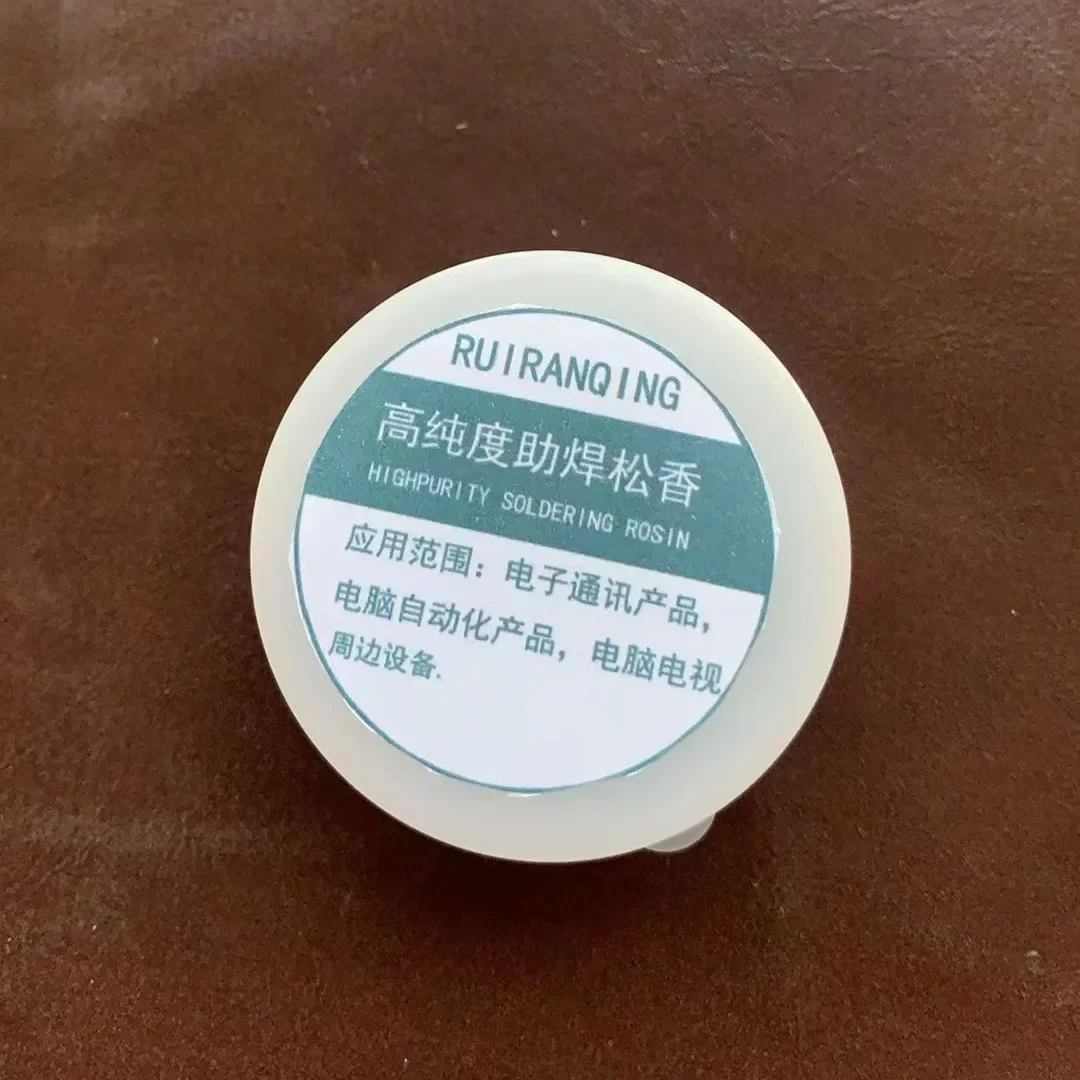 

hg-bs2 50g solder flux for Stainless steel/Nickel/copper soldering flux CPU IC Oxidation spot welding Battery soldering paste