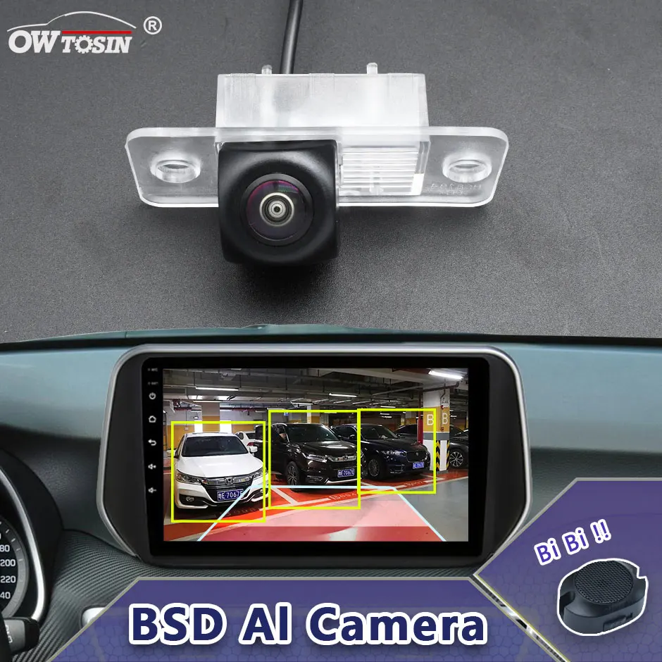 170° AHD AI Car Vehicle view Camera For VW Volkswagen Touareg 7L 2006 2007 2008 2009 2010 BSD Blind Spot Radar Alarm Monitor