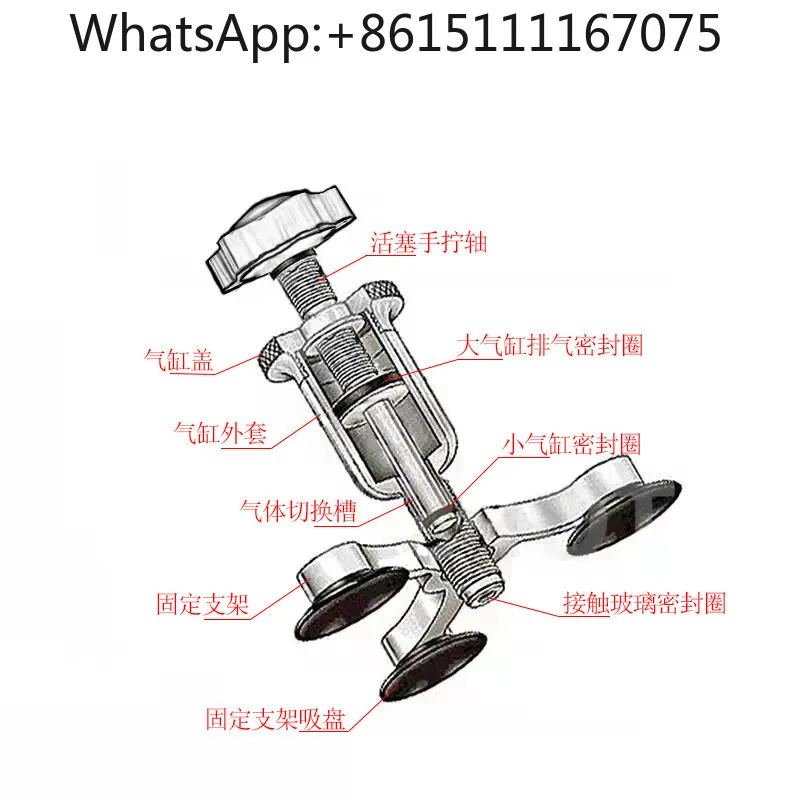 2nd Generation Injection Syringe Car Windshield Glass Repair Tool, Auto Windscreen Crack Chip Fixing Accessories