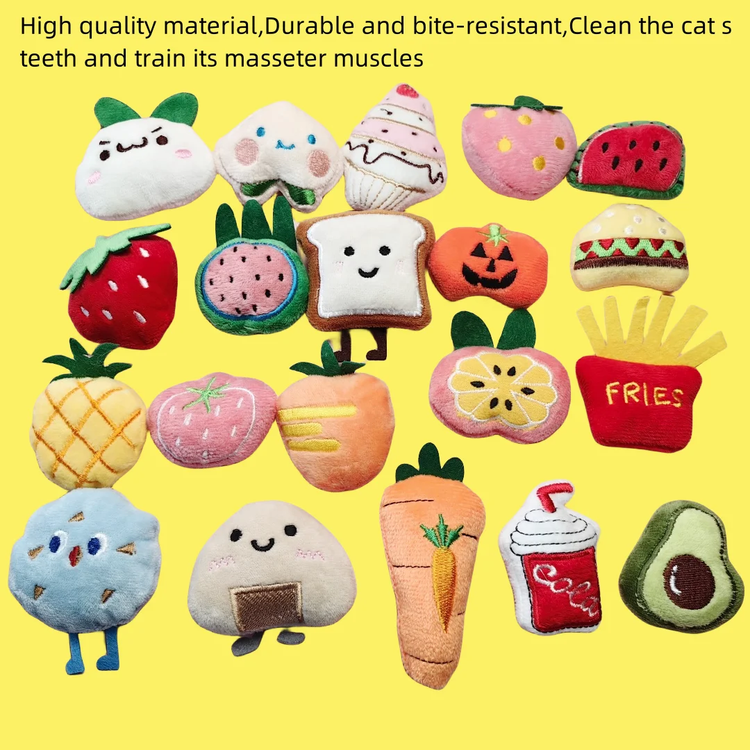 Cute Cat Toy Set With Catnip Pet Mint Plush Toy With Scent Kitten Mini Catnip Chewing Toy Teeth Grinding Thumb Pillow Pet Toy