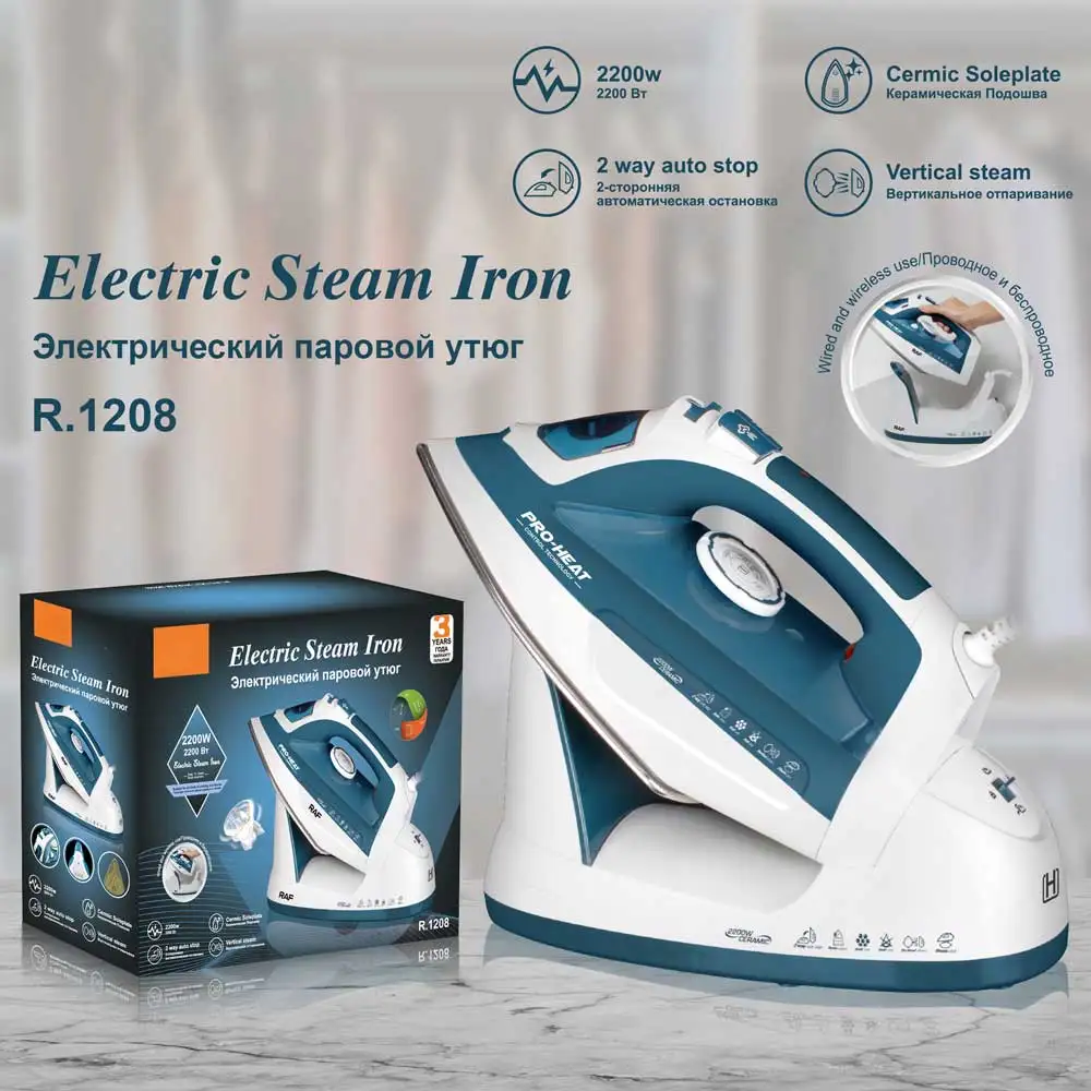 

2200W household 2-in-1 hand-held electric iron Portable steam iron Small electric iron