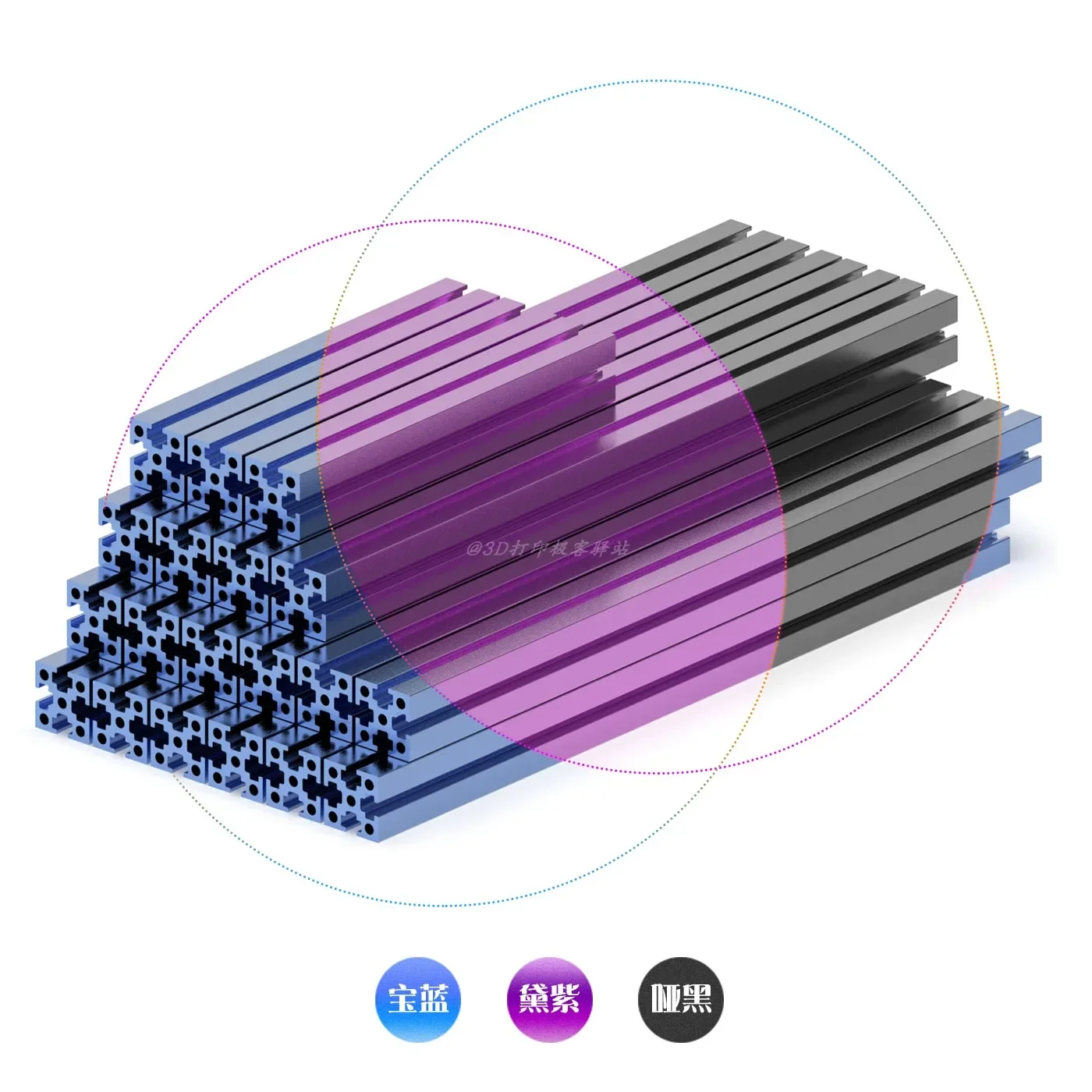 1set Black Color1515 extrusion frame kit for Salad Fork 1.1 180mm  frame for salad fork