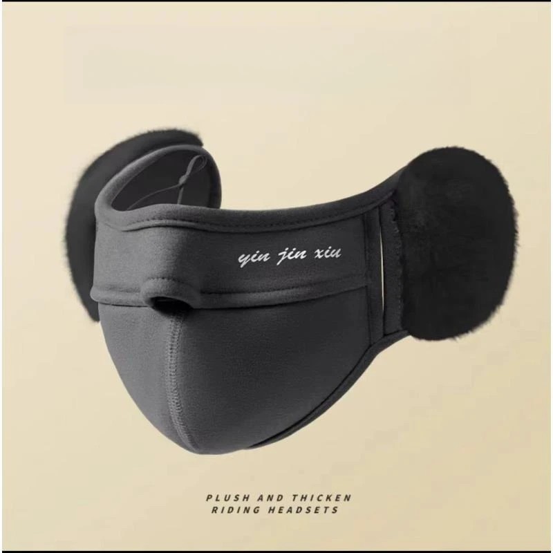 قناع دافئ مضاد للبرد للخريف والشتاء مع حماية للأذن، غطاء أذن نسائي مقاوم للرياح والصقيع، قناع وجه لركوب الدراجات #3