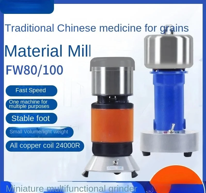 Fw80/100 Cereals Milling Machine Miniature Multi-Function Crusher