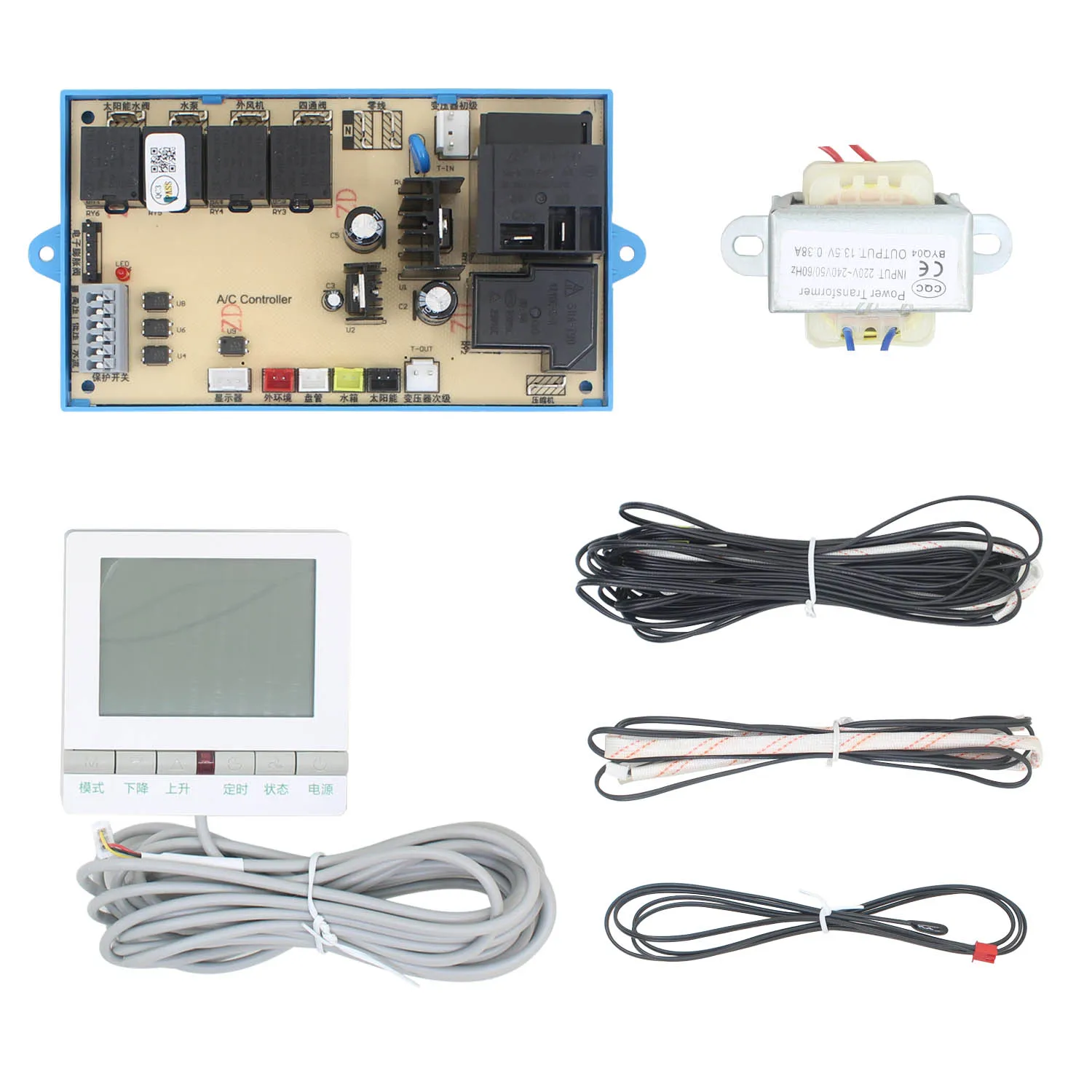 

QD26A air source heat pump controller water heater air conditioner controller general LCD drive computer motherboard controller