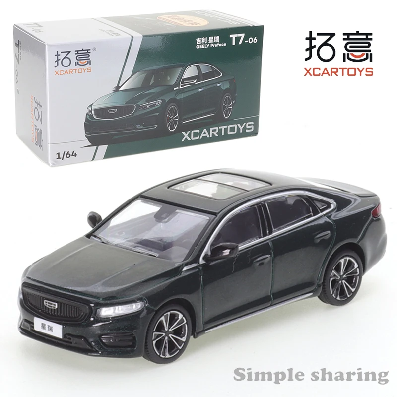 

XCARTOYS 1/64 T7-06 Geely Xingrui GEELY Preface модель из сплава, игрушка из металлического сплава, литая под давлением модель автомобиля, игрушка для мальчиков в подарок