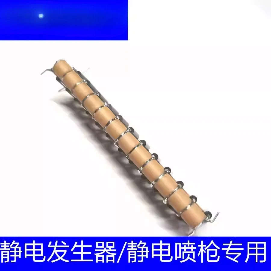 High voltage capacitor string 25KV221 20KV331 boost module diode 2CL75A electrostatic spraying accessories