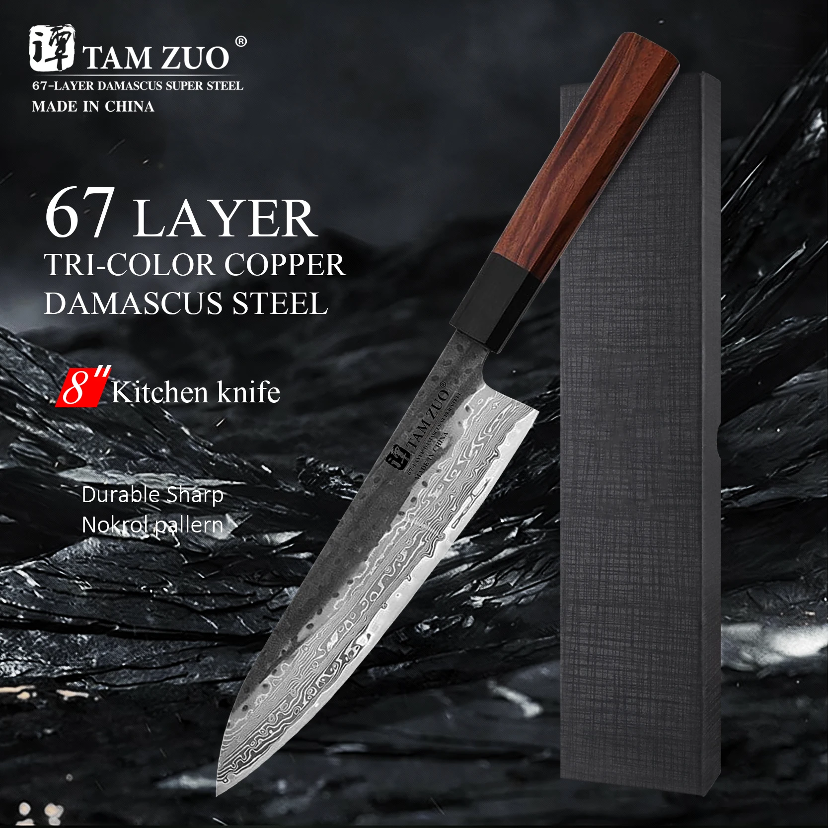 

Damascus Steel 8 Inch Chef Knife Handmade Forged Cleaver Slicing Kiritsuke VG10 Blade Sharp Japanese Kitchen Knives Wood Handle