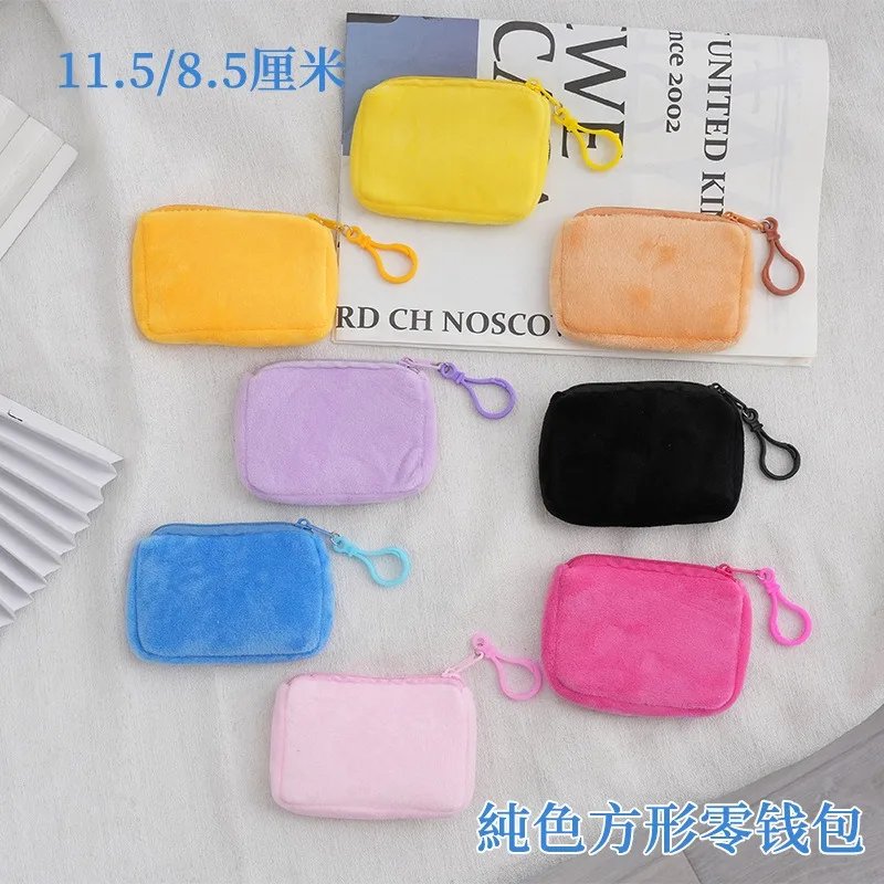 Solid Color DIY Coin Purse Zipper Mini Coin Key Bag Money Pocket Women Men Simple Coin Purse Small Wallet Kid Gift Pouch