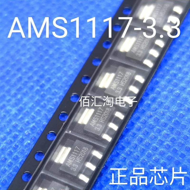 AMS1117-3.3  AMS1117-1.8  Brand new genuine produc:SOT-223