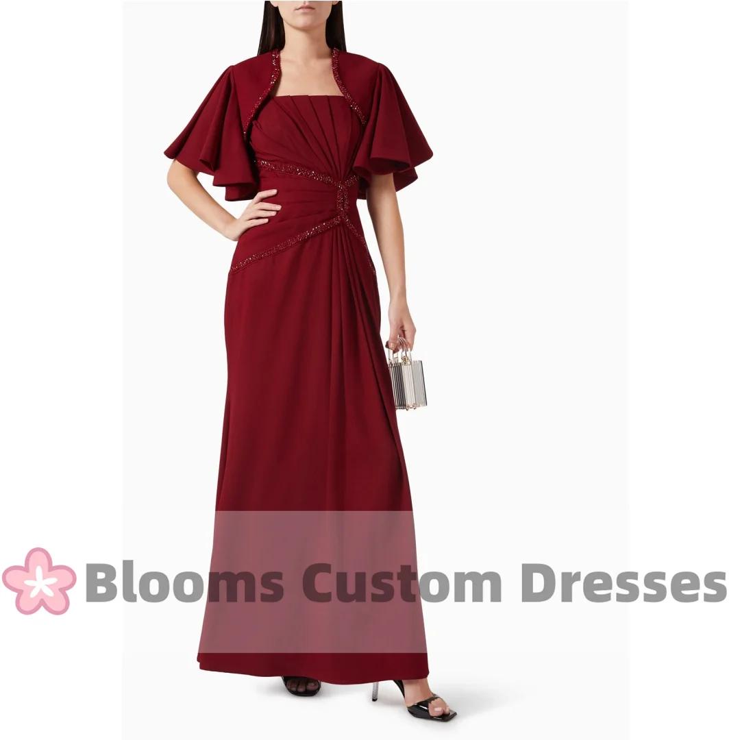 

Bloom Glitter Sequin Beads Cap Sleeves Burgundy Prom Dresses Blue Evening Dresses 2024 Elegant Wedding Guest Formal Gown