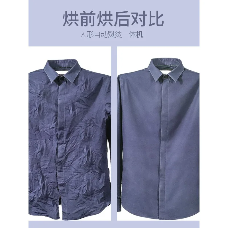 Automatic clothes wrinkle removal garment ironer ironing machine portable travel dryer hanging installation