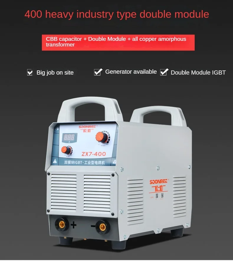 Industrial High Power Welding Machine ZX7-400 Dual Voltage DC Inverter Welder