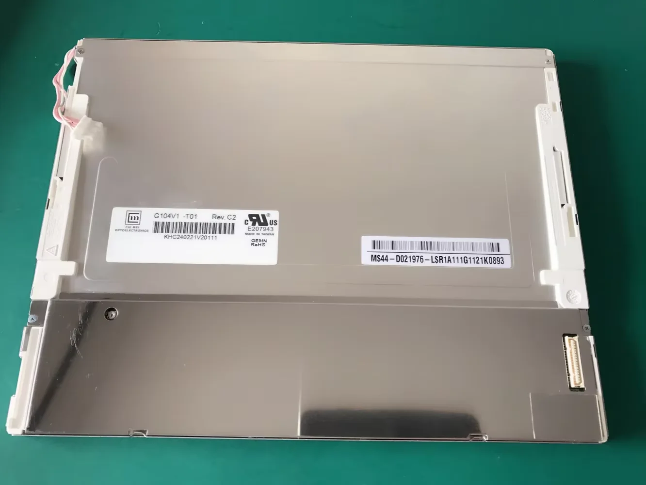 

Original 10.4-inch high brightness industrial LCD screen G104V1-T01