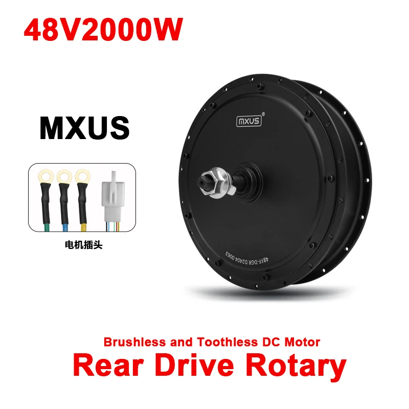 

MXUS E-Bike 48V2000W Rear Drive Rotary Motor Brushless Toothless Wheel Hub Motors Mountain Bike Modification Accessories