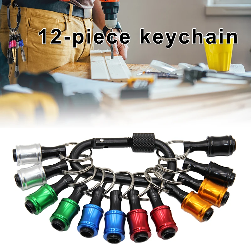 

1/4 hexagonal color keychain quick change connecting rod screwdriver head quick release sleeve conversion rod carrying tool set