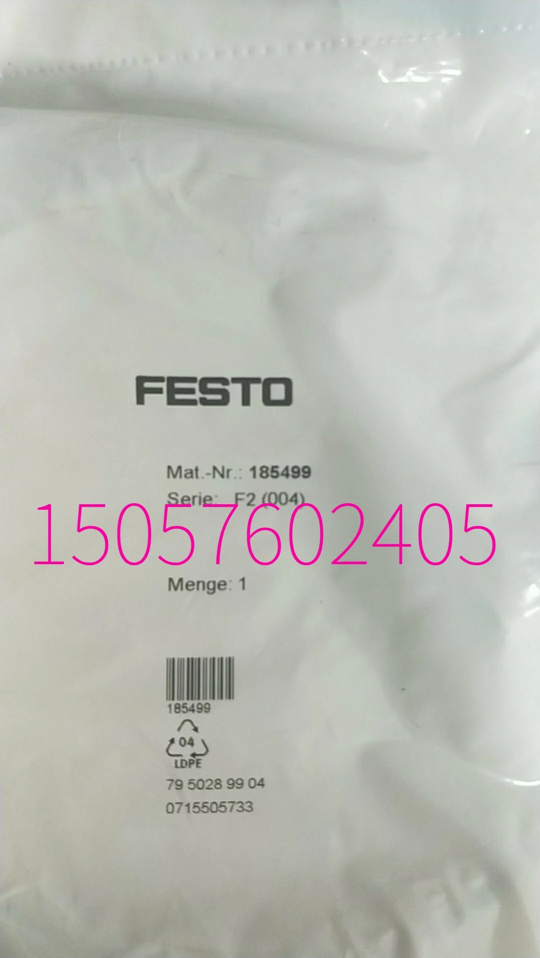 FESTO MX-2-DC24V-CN Coil 544868 Brand New Genuine Stock